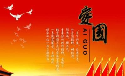 人民建议直通车丨希望加大农产品深加工扶持力度,争做一地区一特色