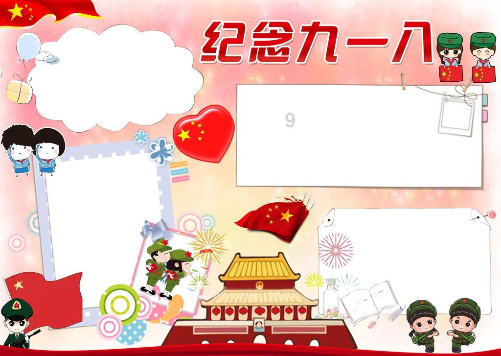 突传噩耗!30岁的他不幸离世!发生率较高、隐藏很深,昔日顶流也自曝