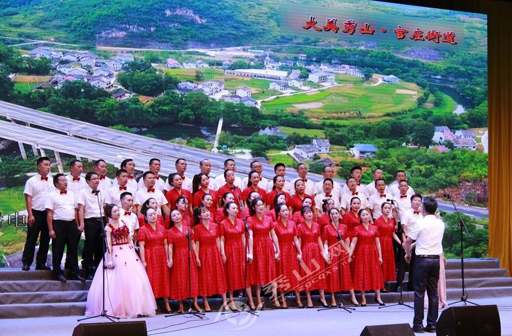 寻找古代宝藏